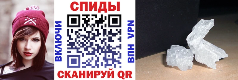АМФЕТАМИН 98%  где найти   МЕГА ссылка  Славгород 