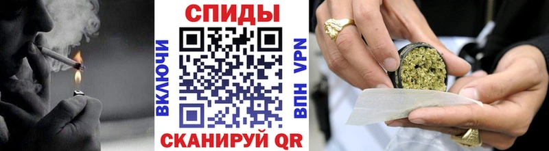 БУТИРАТ бутик  hydra маркетплейс  Славгород  купить закладку 
