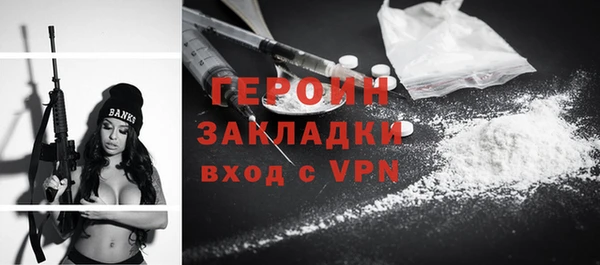 мет Беломорск