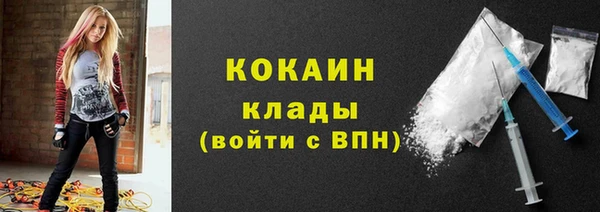 мет Беломорск