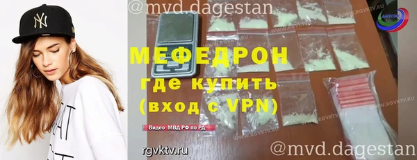 героин Белокуриха