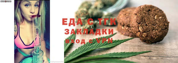 стафф Приозерск