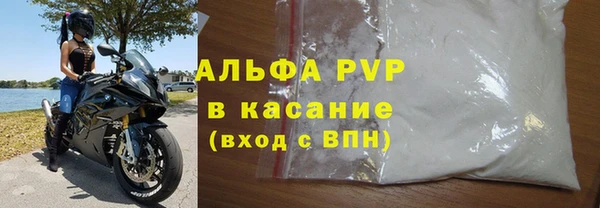 героин Белокуриха