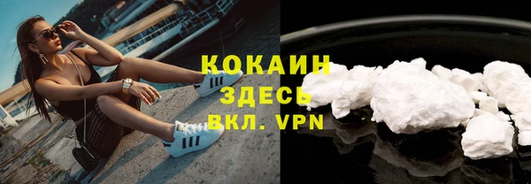 Альфа ПВП Белоозёрский