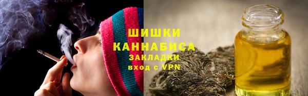 героин Белокуриха