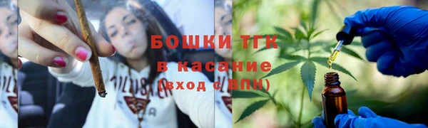 Альфа ПВП Белоозёрский