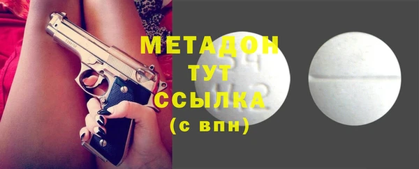 Альфа ПВП Белоозёрский