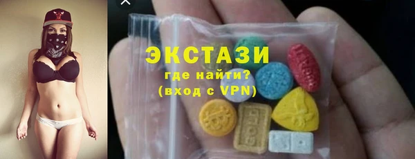 героин Белокуриха