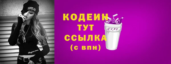мет Беломорск