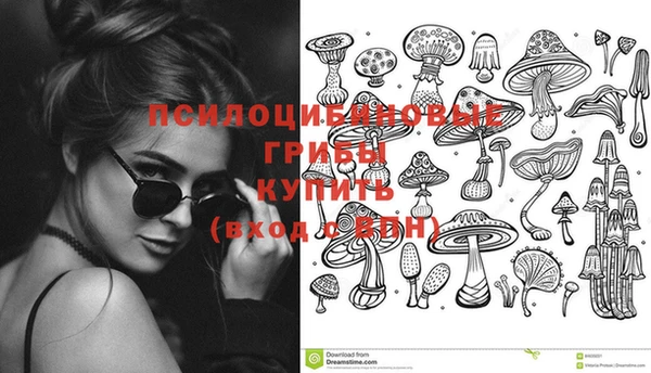 мет Беломорск