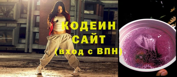 героин Белокуриха