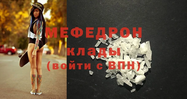 Альфа ПВП Белоозёрский