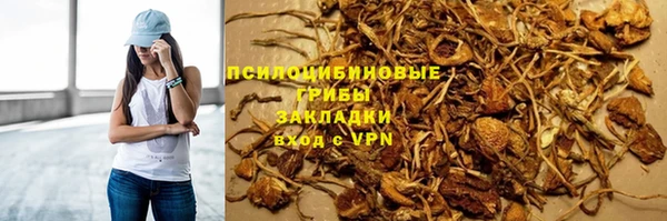 мет Беломорск