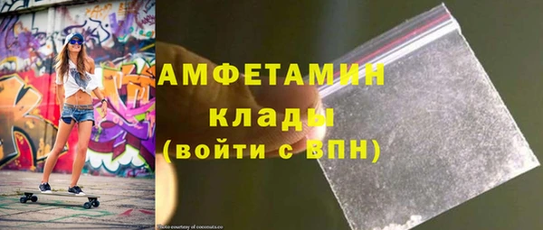 Альфа ПВП Белоозёрский