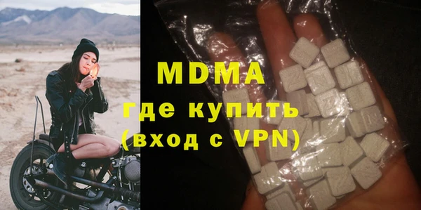 мет Беломорск