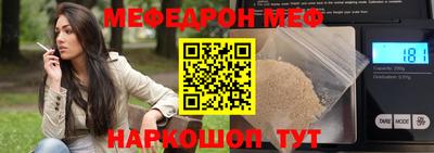 альфа пвп VHQ Пыть-Ях