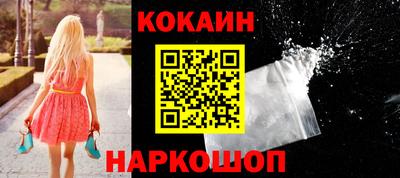 альфа пвп VHQ Пыть-Ях