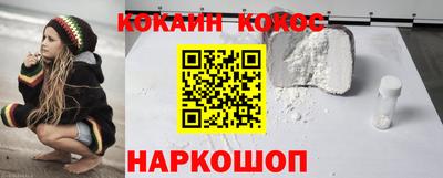 прущие грибы Рузаевка