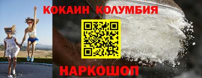 альфа пвп VHQ Пыть-Ях