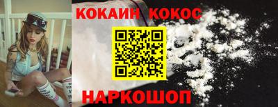альфа пвп VHQ Пыть-Ях