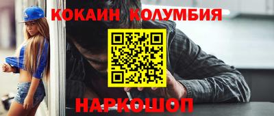 прущие грибы Рузаевка