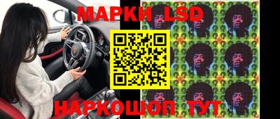 крисы Рязань