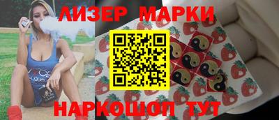 крисы Рязань