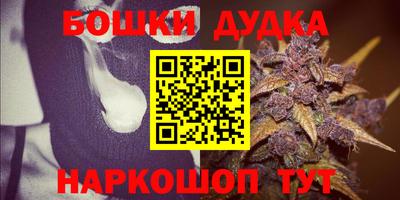 крисы Рязань