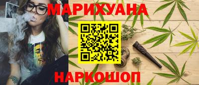 прущие грибы Рузаевка