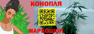 винт Пугачёв