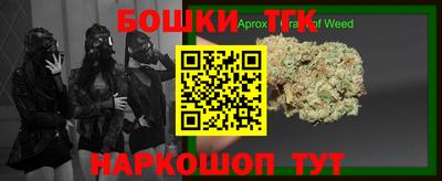 крисы Рязань