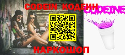 альфа пвп VHQ Пыть-Ях