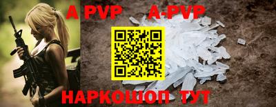 крисы Рязань
