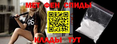 прущие грибы Рузаевка