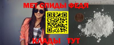 тгк Рыбинск