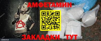 крисы Рязань