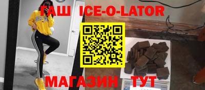 крисы Рязань