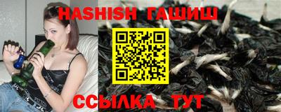 винт Пугачёв