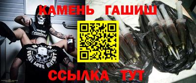 крисы Рязань