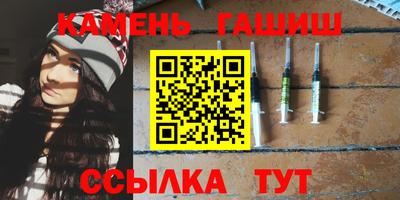 тгк Рыбинск