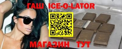 прущие грибы Рузаевка