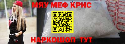 прущие грибы Рузаевка