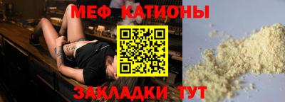 крисы Рязань