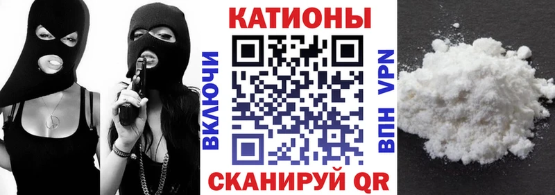 кракен маркетплейс  Славгород  МЕФ 4 MMC  купить  цена 